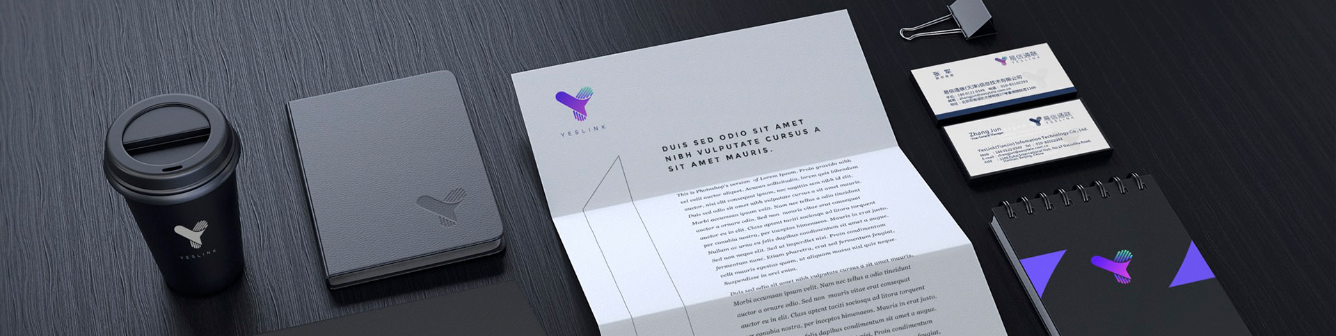 易信通聯(lián)-企業(yè)內購電商平臺|一網(wǎng)天行-網(wǎng)站建設小程序APP系統(tǒng)軟件開發(fā)公司