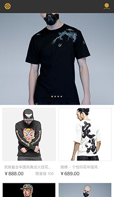 小程序開發(fā)案例|小程序制作|小程序定制開發(fā)|微信小程序開發(fā)-一網(wǎng)天行